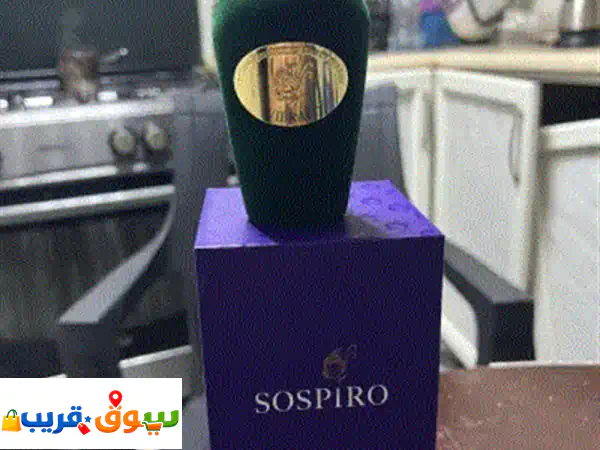 عطر ساسبيرو فيبراتوا اوريجنال بالفاتورة لم يستخدم الا للتجربة