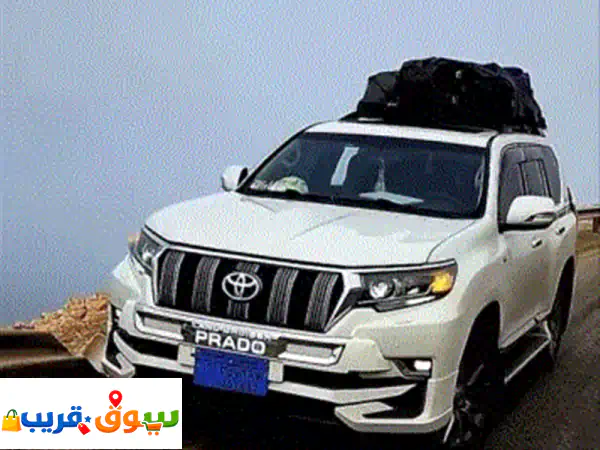 كداد اليمن: رفيقك الأمين لكل سفر ومشوار! حجز...