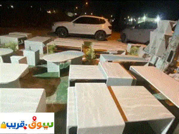 جدّد منزلك برام الله: أثاث متكامل وطاولات شايش...