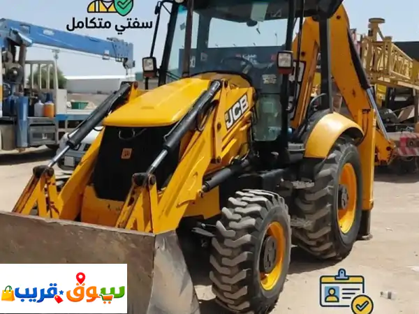 يوجد جي سي بي للائجار شهري ويومي موجودين ب الرياض...