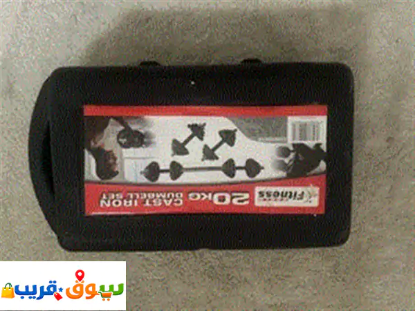 دمبل⁦⁦20 kg⁩⁩نظيف شاريه من نون