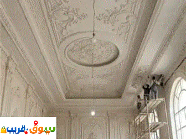 ديكورات جبسون بورد وجبس عربي بالإمارات: فخامة...