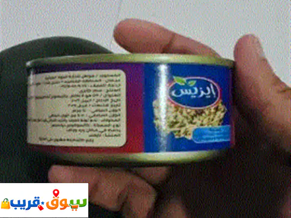 عرض جملة مميز  تونة إيزيس 140 جيم متوفر 1000 كرتونة،...