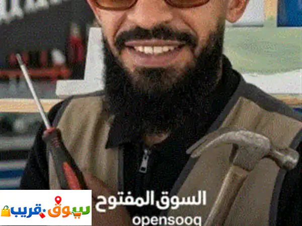 نجار محترف لجميع أعمال الصيانة والديكور...