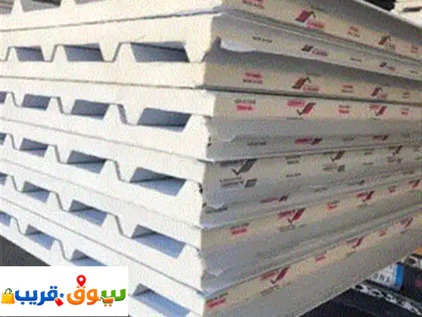 توريد الواح ساندويش بنل العادي والخشبي بأقل الاسعار