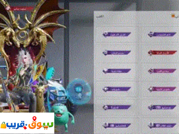 حساب ببجي قوي ونادر جدا للبيع كامل الحساب في الفيديو على واتساب الرجاء التسليم يد بيد ضمان لي ولك