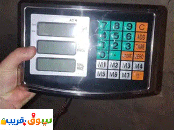 ميزان جديد لم يستعمل