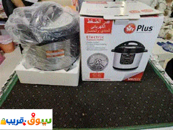 أغراض مطبخ جديدة ⁦⁦2⁩⁩
