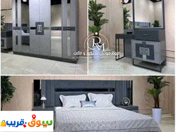 الروم مودرن للغرف والاثاث والمطابخ صنعاء مذبح...