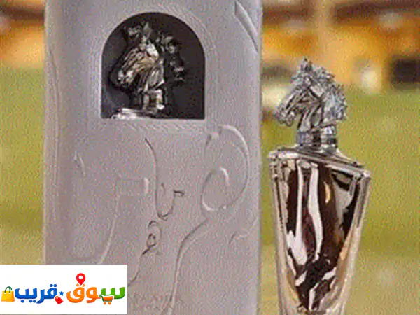 عطر ماهر ليجاسي الجديد كليآ من شركة لطافة