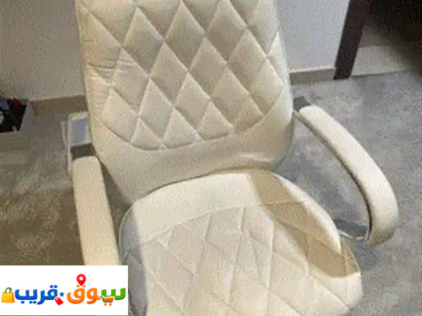 White office chair