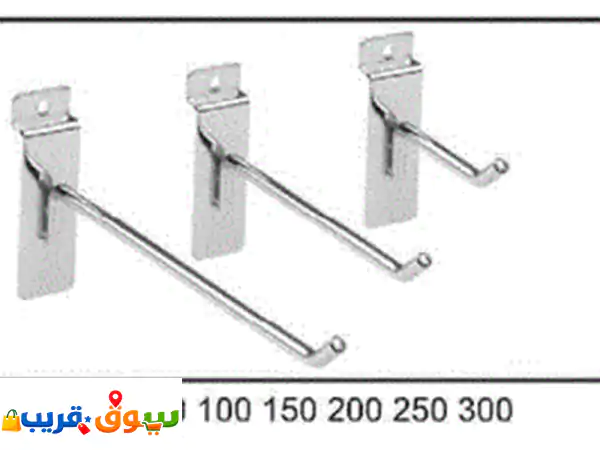 السلام عليكم