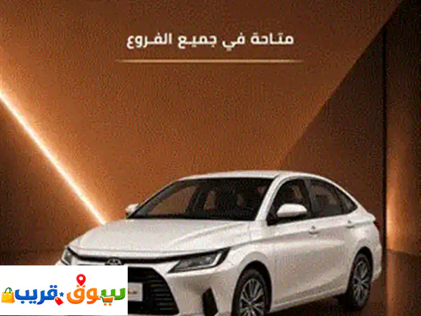 تاجير سيارات