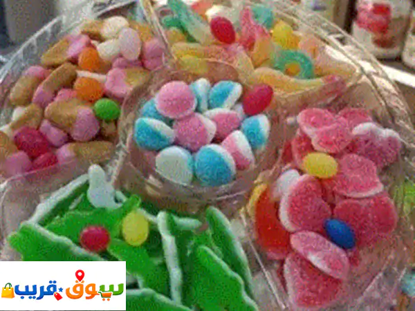 هرمونات السعادة