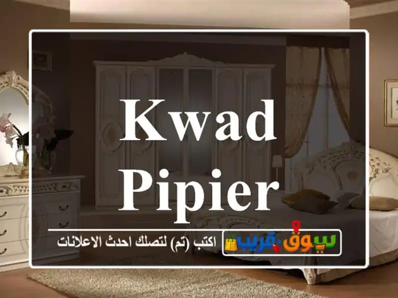 kwad pipier