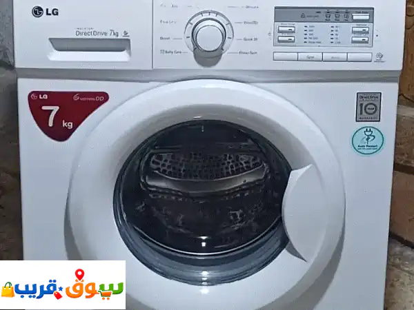 فرصة لا تُعوّض! غسالة ملابس 7 كجم للبيع - أداء...