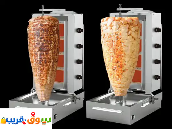 للبيع أسياخ شاورما جاهزة  دجاج ولحم  توريد...