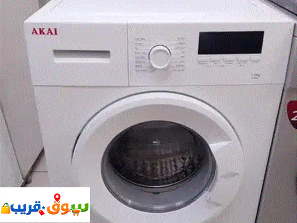 فرصة لا تُعوّض! غسالة ملابس 7 كجم للبيع - أداء ممتاز بسعر اقتصادي!