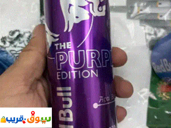عندي 2000 كرتون رد بول نكهات مختلفة 2000 كرتون