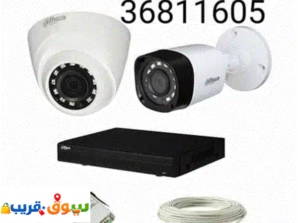 Good offer limited cctv package for shop 36811605