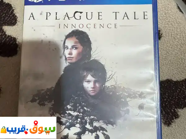 A Plague Tale Innocence for Playstation 4 and 5