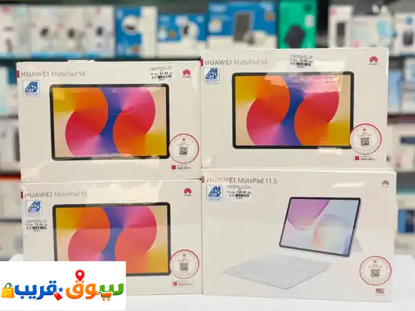 أفضل عروض تابلت هواوي مع قلم في عُمان | ابتداءً من...