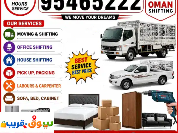 Provide Service House shifting Villas ,flats ,office ,wherehouse