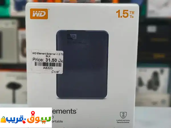 New Portable SSD & Hard Disks in Oman  Starting Price: 26.5 OMR