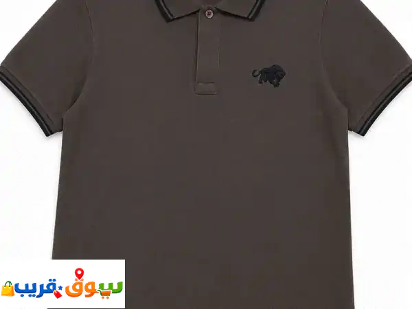 Prada Brown Polo Shirt – Medium