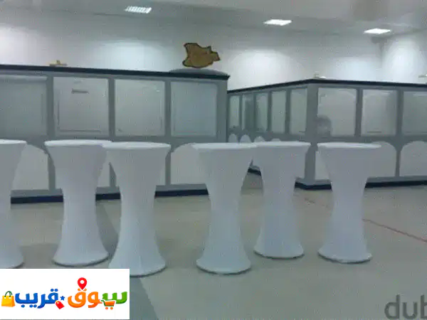 Tables cocktail rent تأجير طاولة كوكتيل