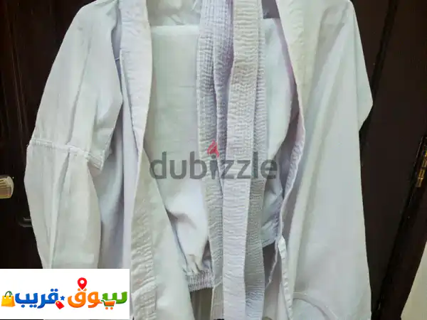Karate Suit For Sale (Almost New)