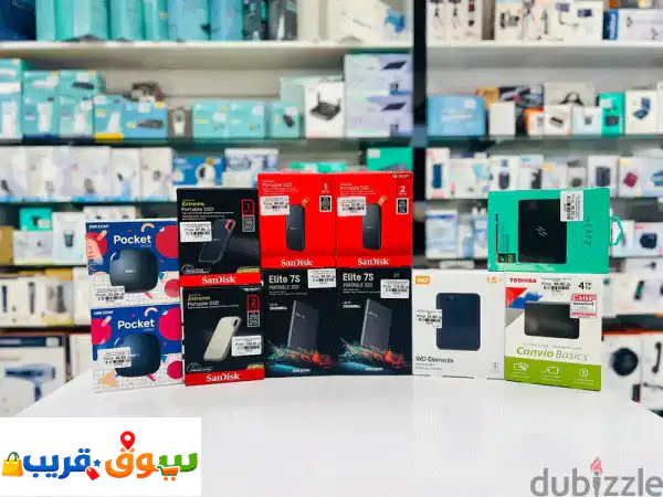 New Portable SSD & Hard Disks in Oman  Starting Price: 26.5 OMR