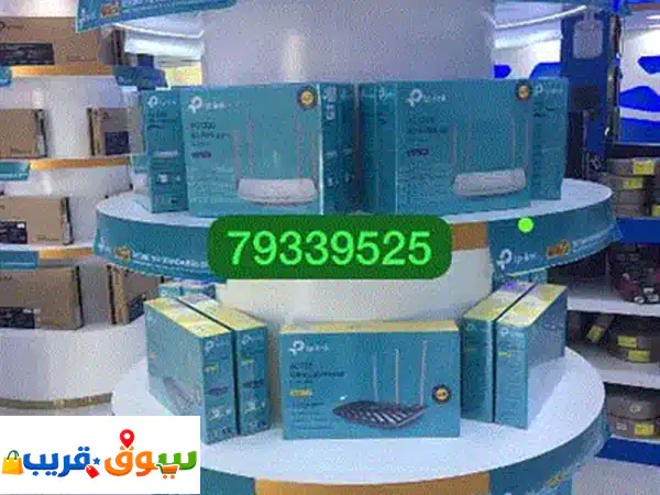 Complete Wifi Internet shareing solution Router fixing & Services