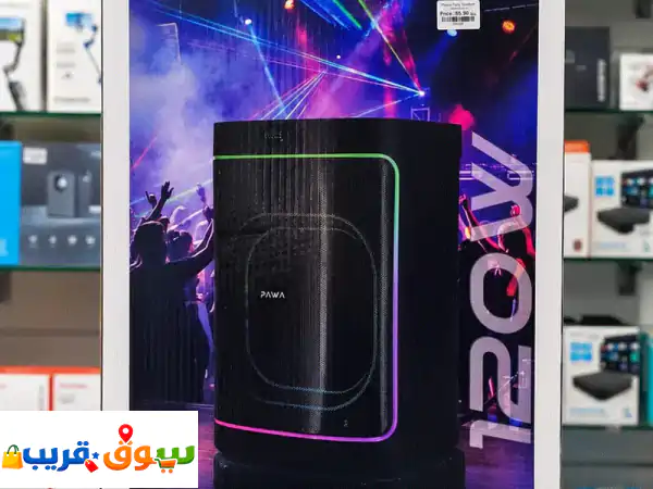 جديد في عُمان: سماعة حفلات Pawa AuraBeat (12 بوصة) - صوت...