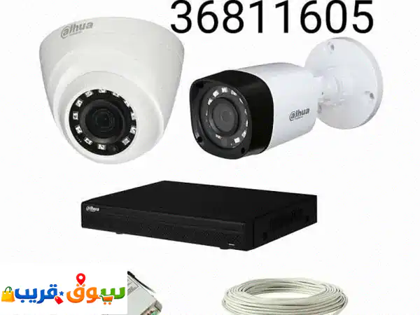 Good offer limited cctv package for shop 36811605