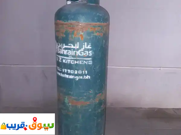 large Bahrain gas cylinder
