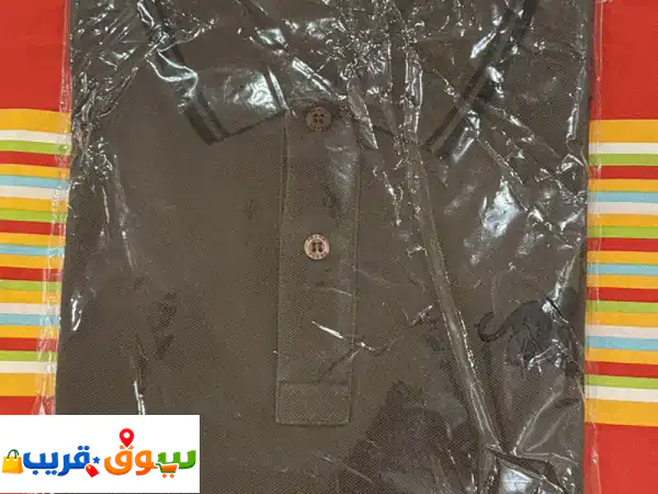 Prada Brown Polo Shirt – Medium