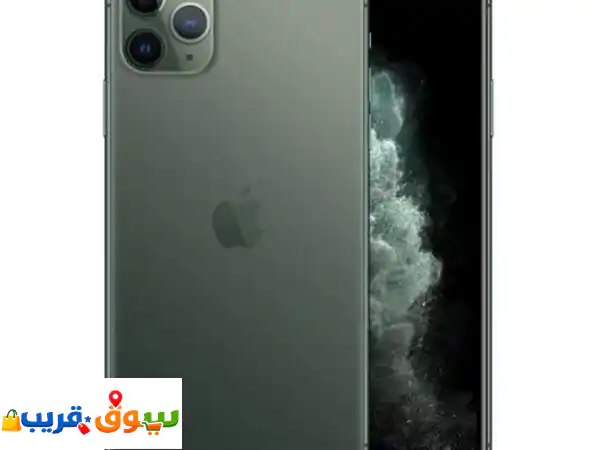 آيفون 11 برو في قمة النظافة ما فيه خدش في حالة وكالة ممتاز للتصوير والألعاب في أبوظبي السعر فقط 850 ...