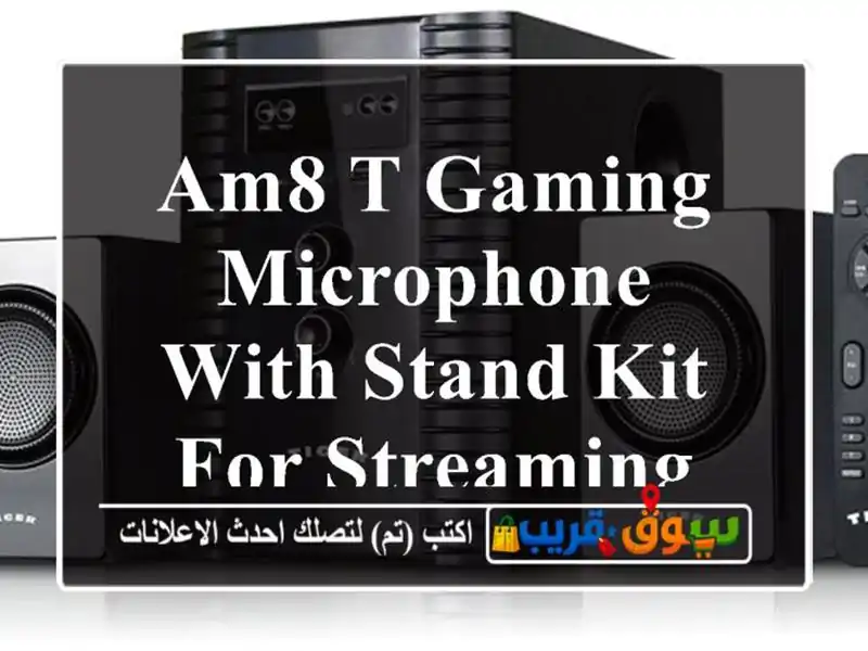 AM8 T gaming microphone with stand Kit for streaming & podcasting