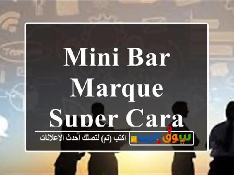 Mini bar marque super Cara 90 L
