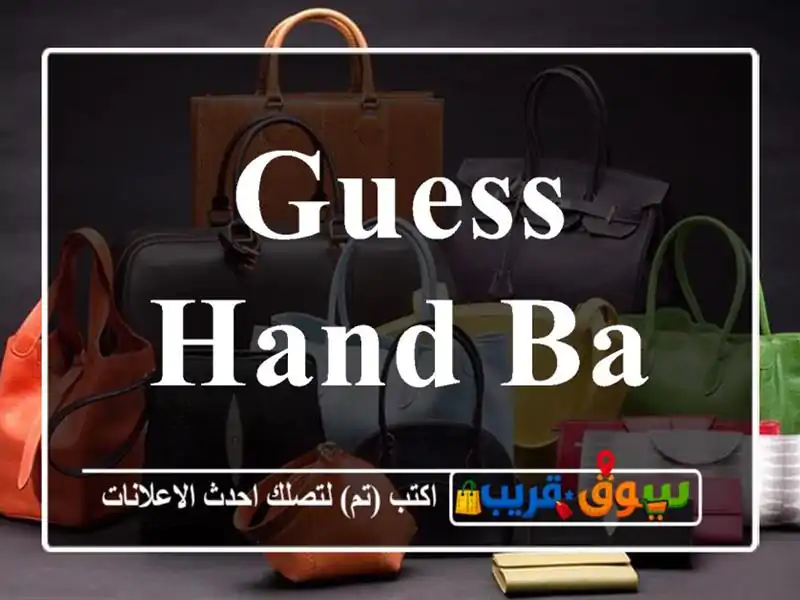 Guess hand bag