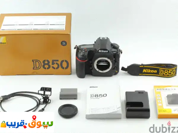 NIKON D 850 KIT AFS 24120 MM VR LENS