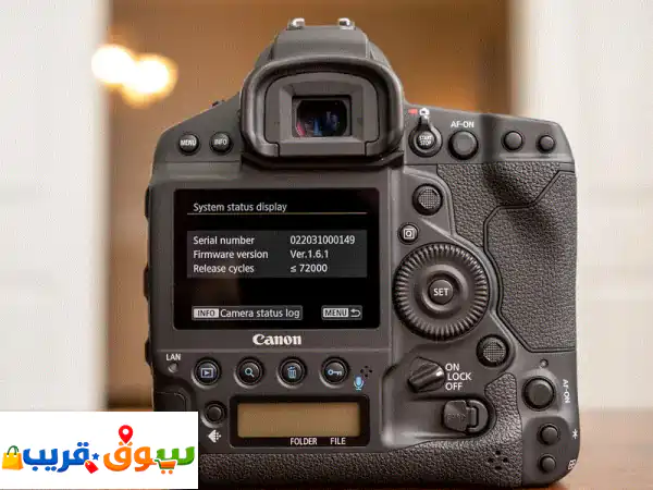 CANON E O S  1 D X MARK III