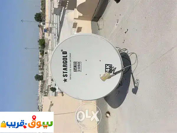 Satellite Dish TV Antenna Fixing Service Available