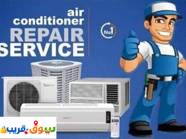 Airconditioning Servies and reping