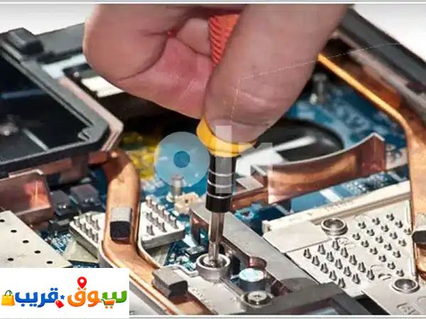 IT SERVICES