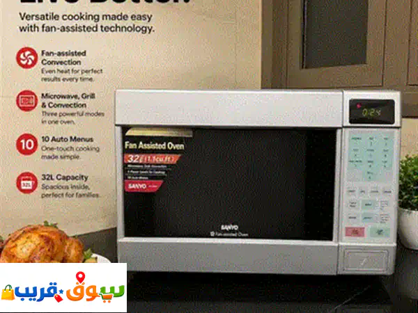 Electric Oven New