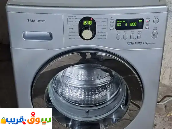 WASHING MACHINE FOR SALE CALL ME. 70697610