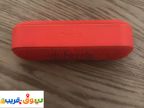 Beats pill+