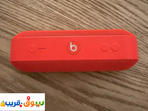 Beats pill+
